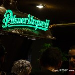 040 R Members Club